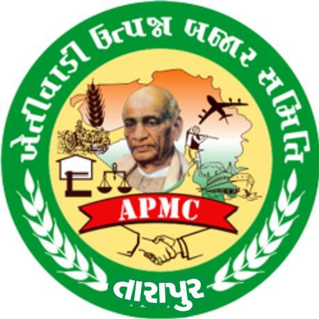 ખેતીવાડી ઉત્પન્ન બજાર સમિતિ