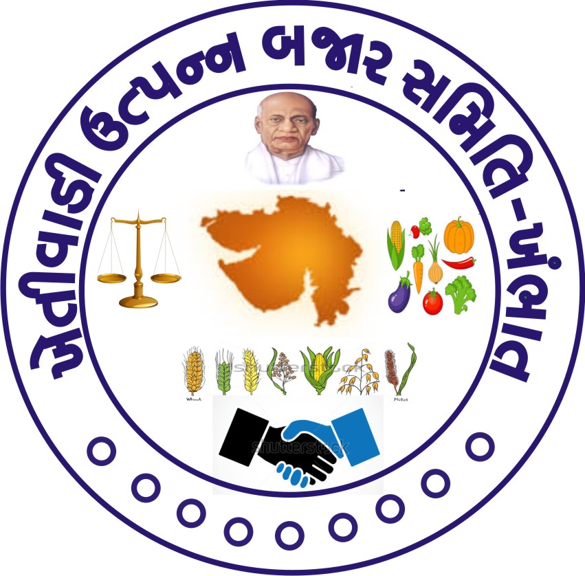 APMC KHAMBHAT