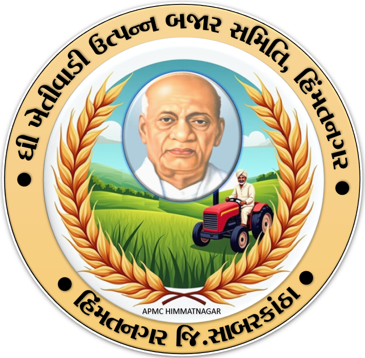 APMC HIMMATNAGAR