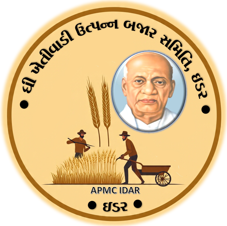 APMC IDAR