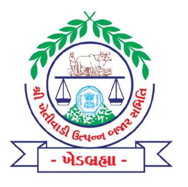 ખેતીવાડી ઉત્પન્ન બજાર સમિતિ