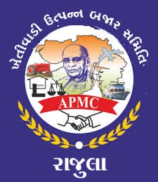 શ્રી ખેતીવાડી ઉત્પન્ન બજાર સમિતિ રાજુલા