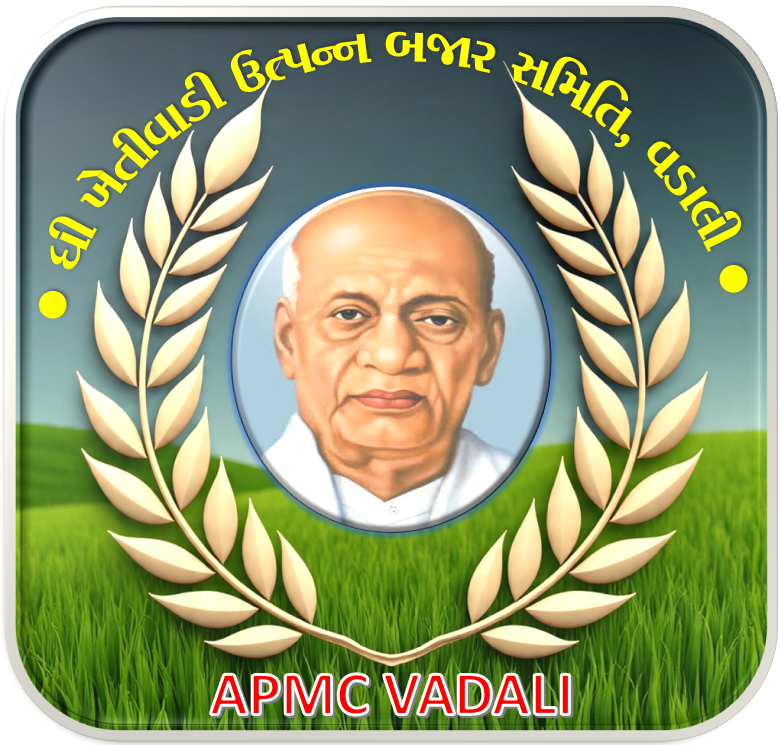 શ્રી ખેતીવાડી ઉત્પન્ન બજાર સમિતિ